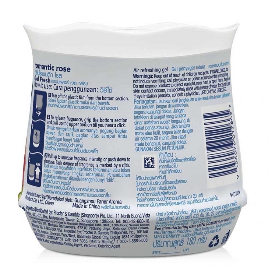 Gel Fresh Romantic Rose 180g image