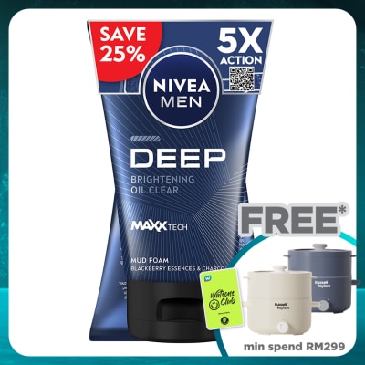 NIVEA FOR MEN DEEP White Oil Clear Mud Foam Twin Pack 2x100g