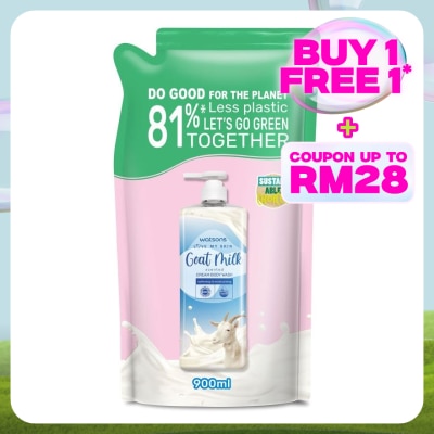 WATSONS Goat Milk Cream Body Wash Refill