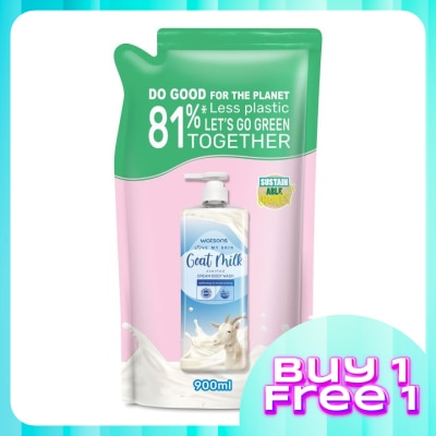 WATSONS Goat Milk Cream Body Wash Refill