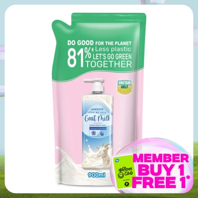 WATSONS Goat Milk Cream Body Wash Refill