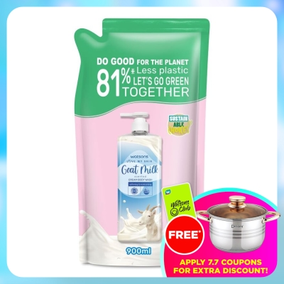 WATSONS - Goat Milk Cream Body Wash Refill
