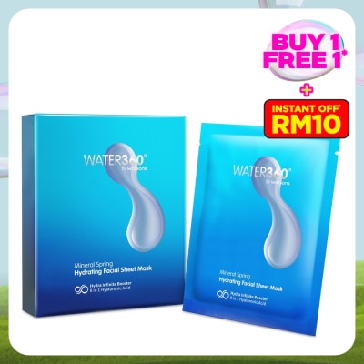 WATER360 BY WATSONS Mineral Spring Hydrating Facial Sheet Mask 5s