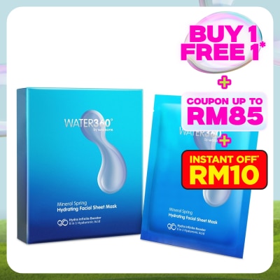 WATER360 BY WATSONS Mineral Spring Hydrating Facial Sheet Mask 5s