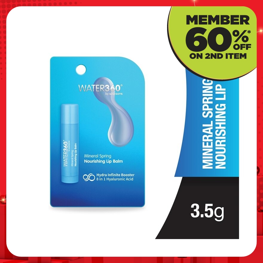 Mineral Spring Nourishing Lip Balm 3.5g