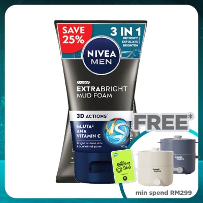 NIVEA FOR MEN Extra Bright Mud Foam Twin Pack 2x100g
