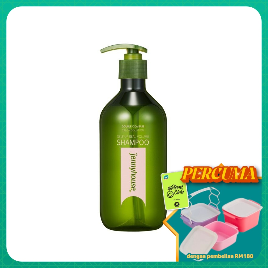 Self-Up Real Care Shampoo 500ml