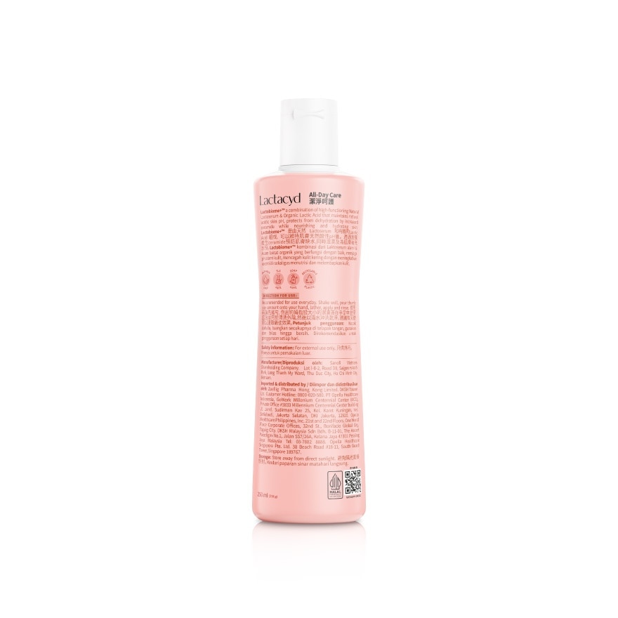 Feminine Hygiene Wash All Day Care 250ml