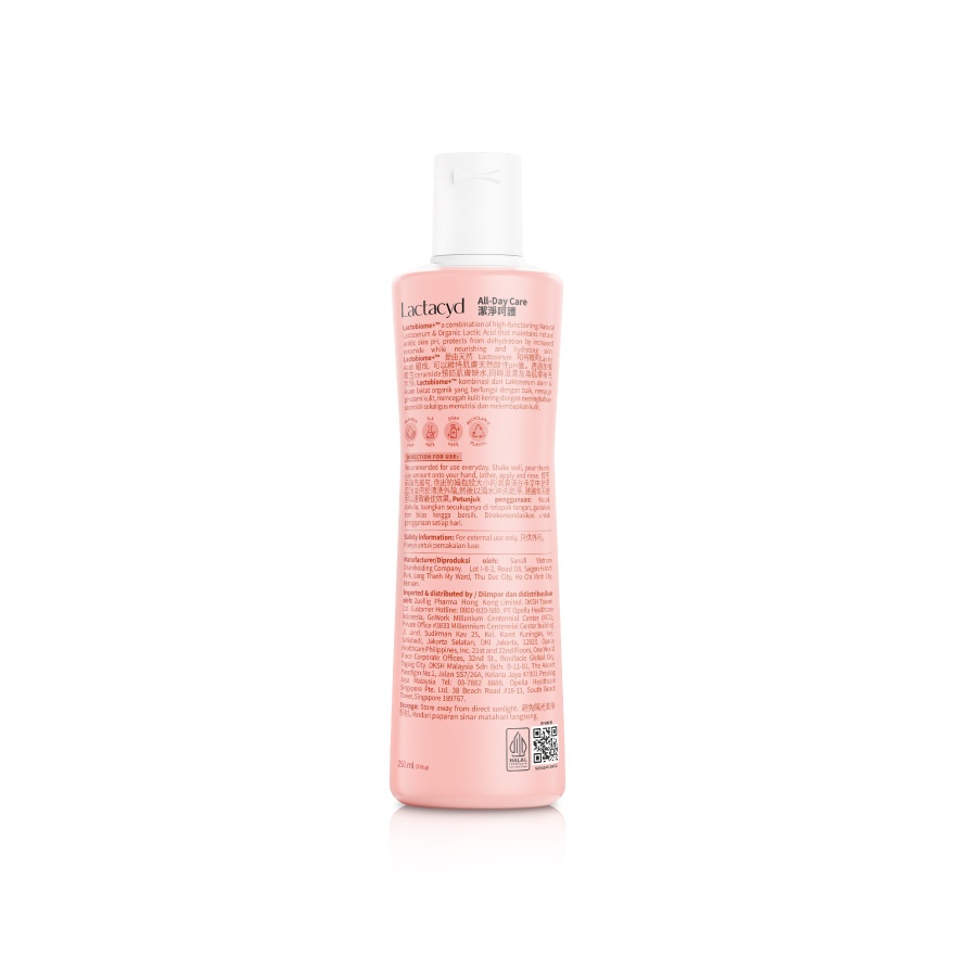 Feminine Hygiene Wash All Day Care 250ml image