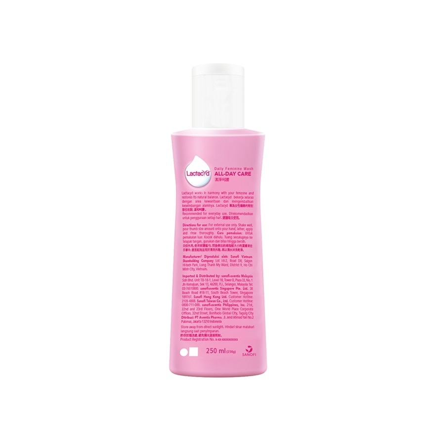 All Day Care 250ml