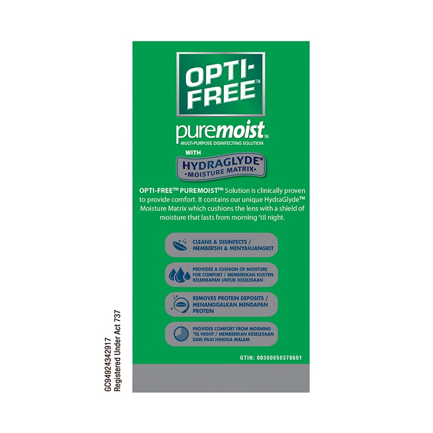 Puremoist 90mL image