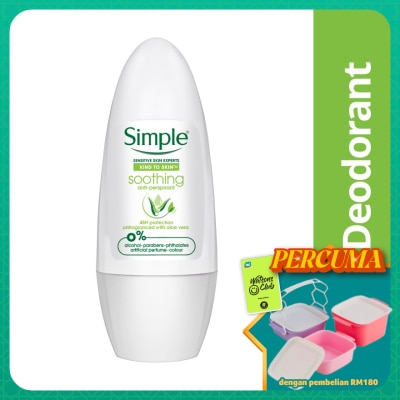 SIMPLE - Anti-Perspirant Deodorant 45ml