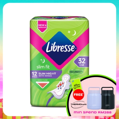 LIBRESSE - Slim Fit Slim Night 32cm Wings 12's
