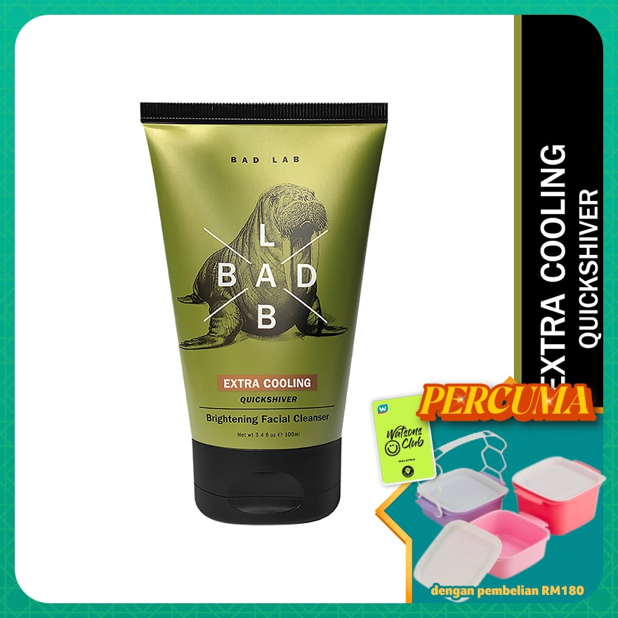 Extra Cooling QuickShiver Brightening Facial Cleanser 100ml