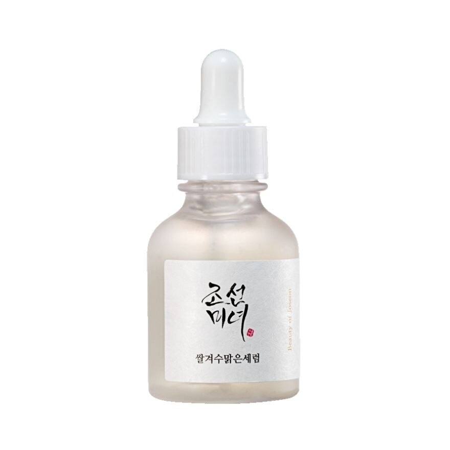 Glow Deep Serum Rice + Alpha-Arbutin 30ml