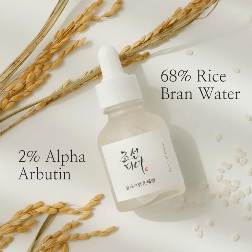Glow Deep Serum Rice + Alpha Arbutin 30ml image