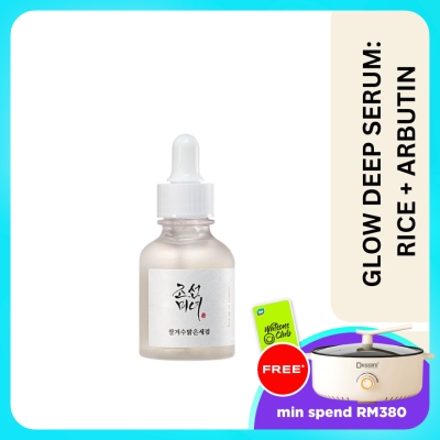 BEAUTY OF JOSEON - Glow Deep Serum Rice + Alpha-Arbutin 30ml image