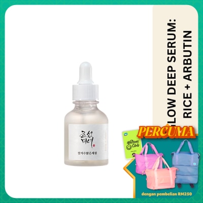 BEAUTY OF JOSEON Beauty Of Joseon Glow Deep Serum Rice + Alpha-Arbutin 30ml