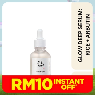 BEAUTY OF JOSEON Beauty Of Joseon Glow Deep Serum Rice + Alpha-Arbutin 30ml