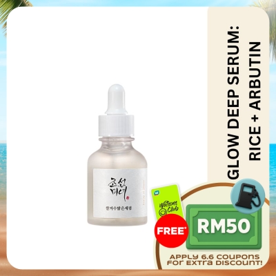 BEAUTY OF JOSEON - Beauty Of Joseon Glow Deep Serum Rice + Alpha-Arbutin 30ml