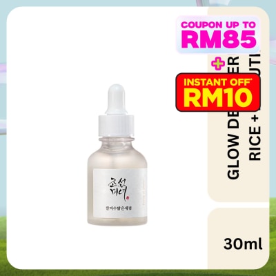 BEAUTY OF JOSEON Beauty Of Joseon Glow Deep Serum Rice + Alpha-Arbutin 30ml