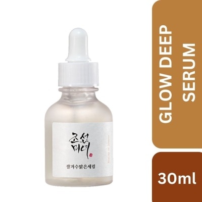 BEAUTY OF JOSEON Glow Deep Serum Rice + Alpha-Arbutin 30ml