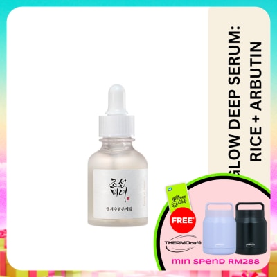 BEAUTY OF JOSEON - Beauty Of Joseon Glow Deep Serum Rice + Alpha-Arbutin 30ml