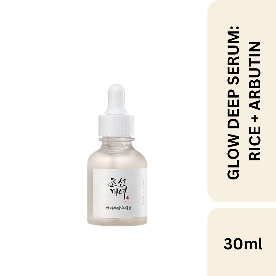 Glow Deep Serum Rice + Alpha Arbutin 30ml image