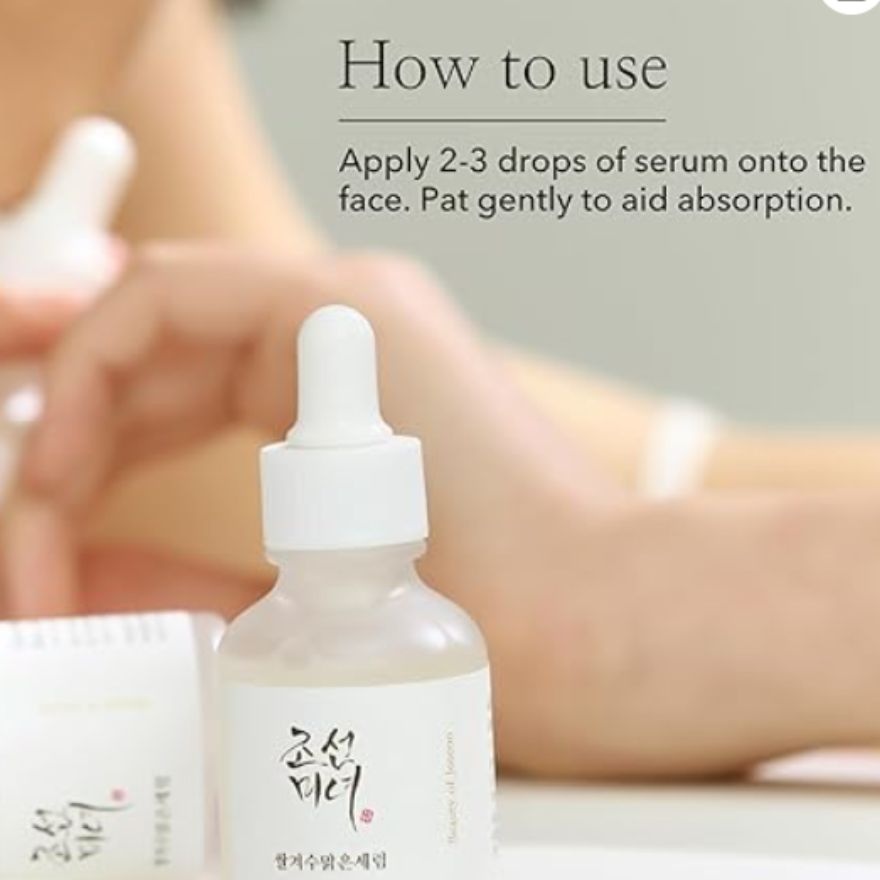 Glow Deep Serum Rice + Alpha Arbutin 30ml image