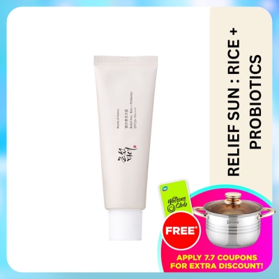 BEAUTY OF JOSEON - Relief Sun : Rice + Probiotics SPF50+ PA++++ 50ml