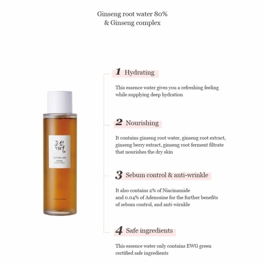 Ginseng Essence Water 150ml