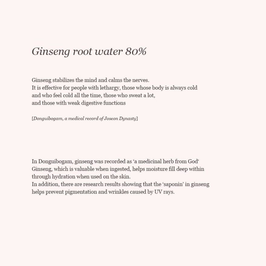 Ginseng Essence Water 150ml