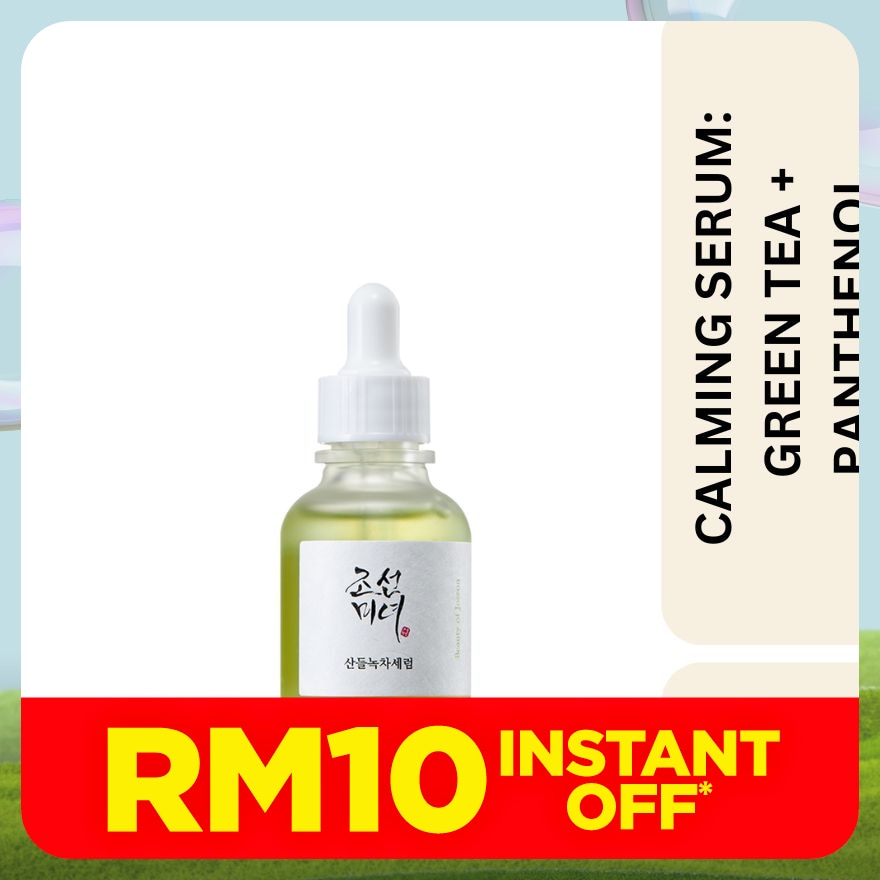 Beauty Of Joseon Calming Serum Green Tea + Panthenol 30ml