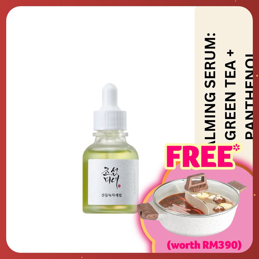 Beauty Of Joseon Calming Serum Green Tea + Panthenol 30ml