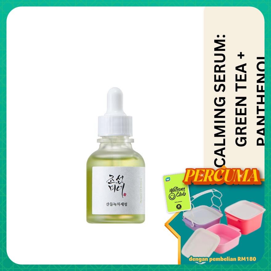 Beauty Of Joseon Calming Serum Green Tea + Panthenol 30ml