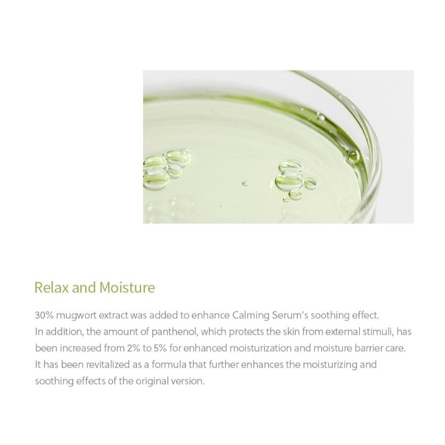 Calming Serum Green Tea + Panthenol 30ml