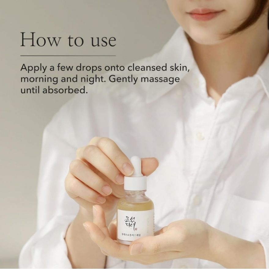 Glow Serum Propolis + Niacinamide 30ml image