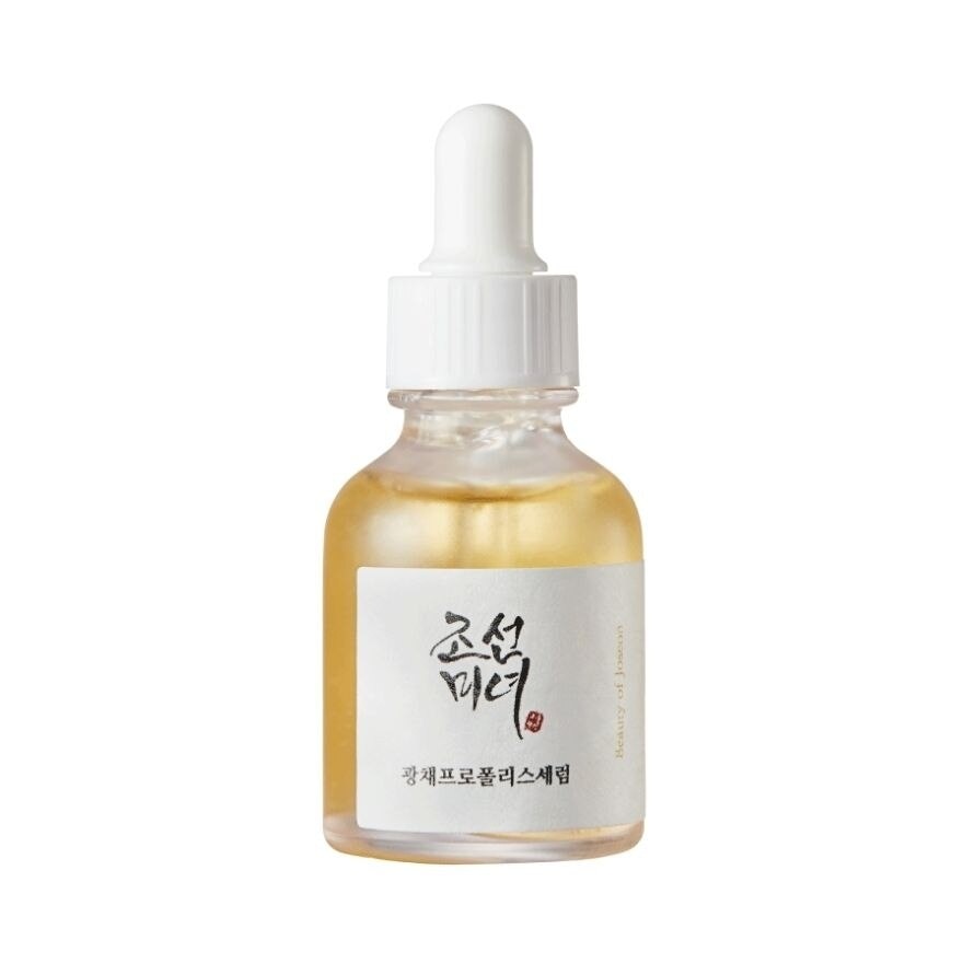 Glow Serum Propolis + Niacinamide 30ml