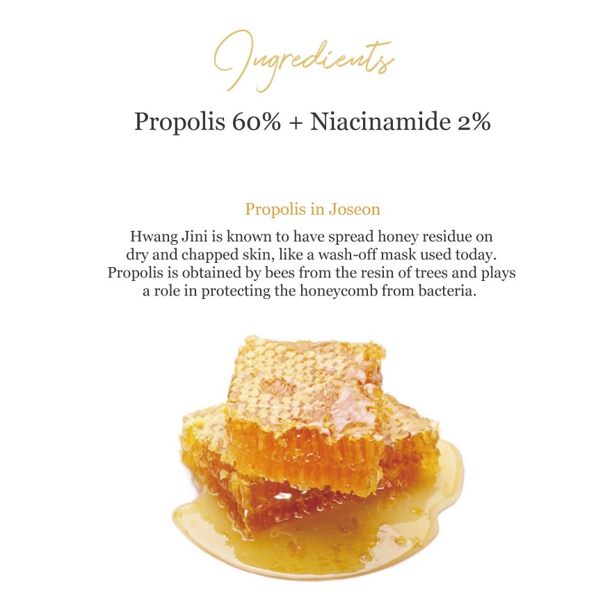 Glow Serum Propolis + Niacinamide 30ml image