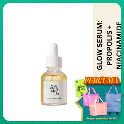 BEAUTY OF JOSEON Beauty Of Joseon Glow Serum Propolis + Niacinamide 30ml