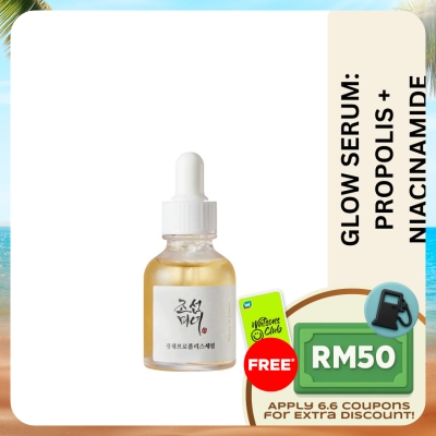 BEAUTY OF JOSEON - Beauty Of Joseon Glow Serum Propolis + Niacinamide 30ml