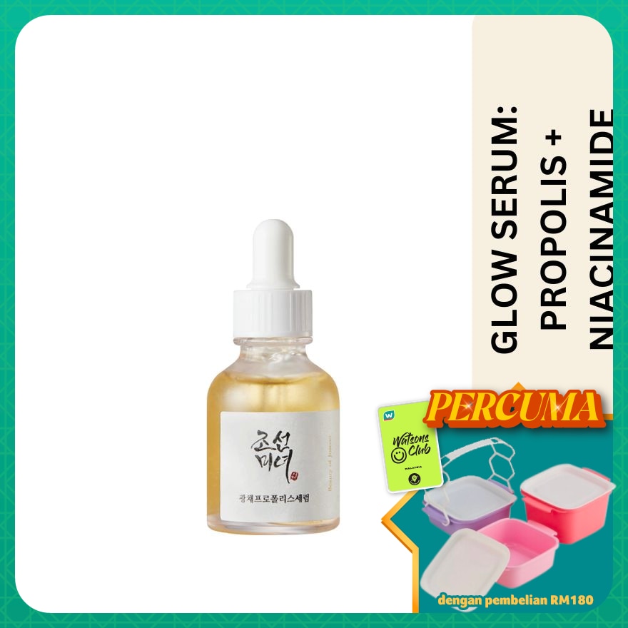 Beauty Of Joseon Glow Serum Propolis + Niacinamide 30ml