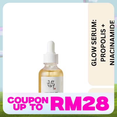 BEAUTY OF JOSEON Beauty Of Joseon Glow Serum Propolis + Niacinamide 30ml