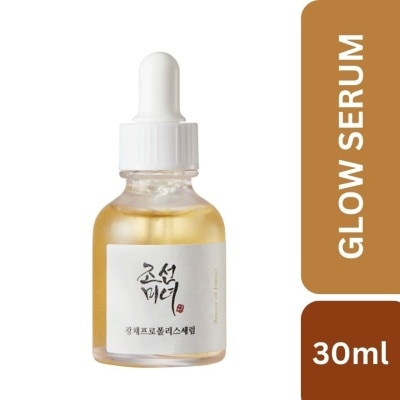 BEAUTY OF JOSEON Glow Serum Propolis + Niacinamide 30ml