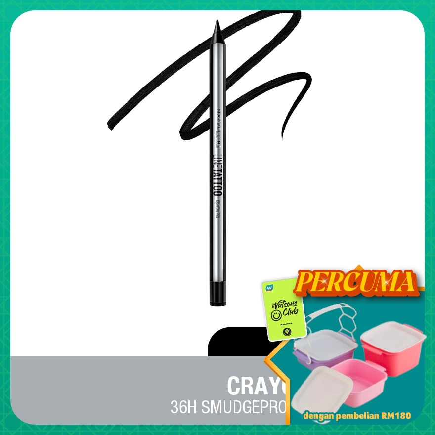 WTCMY-23653-front-ofL26G2f-zoom