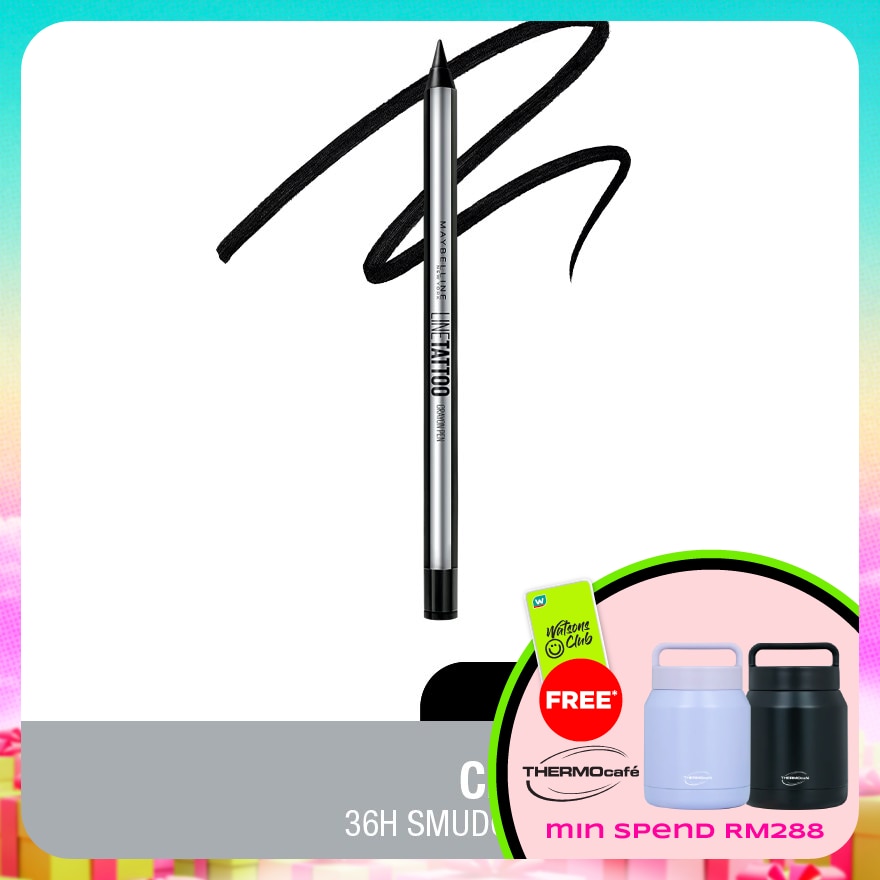 WTCMY-23653-front-u2pk780N-zoom