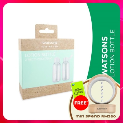 WATSONS - Lotion Bottle 75ml x 2pcs