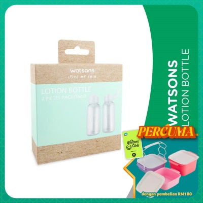 WATSONS - Lotion Bottle 75ml x 2pcs