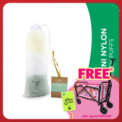 WATSONS Mini Nylon Body Puffs 3 Pcs Pack