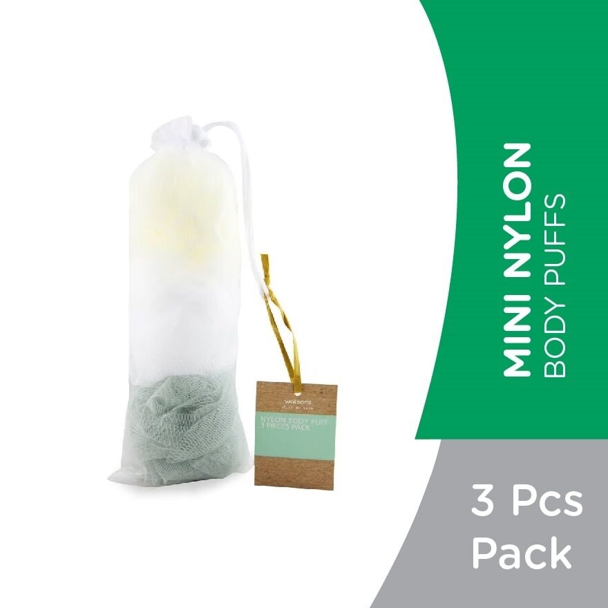 Mini Nylon Body Puffs 3 Pcs Pack